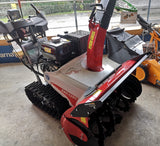 WADO SXC1070H - Ablenkblech inkl. Seitenschneider